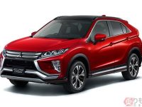 【個別銘柄】【車】三菱自動車らしいクーペ　新型コンパクトSUV「エクリプス クロス」発売　お値段253万円から