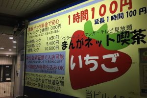 【料金・費用】【朗報】１週間１万円で泊まれるホテルが見つかるｗｗｗｗｗｗｗｗｗｗｗｗｗｗｗｗｗｗｗｗｗｗｗ