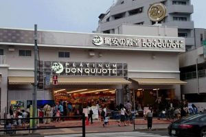 【一般ニュース】南青山に建てたら上級国民が発狂しそうな店