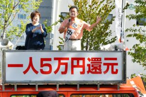 【政治・経済】【岡崎市】「1人5万円還元」の公約を掲げて初当選した中根市長、一律給付を断念